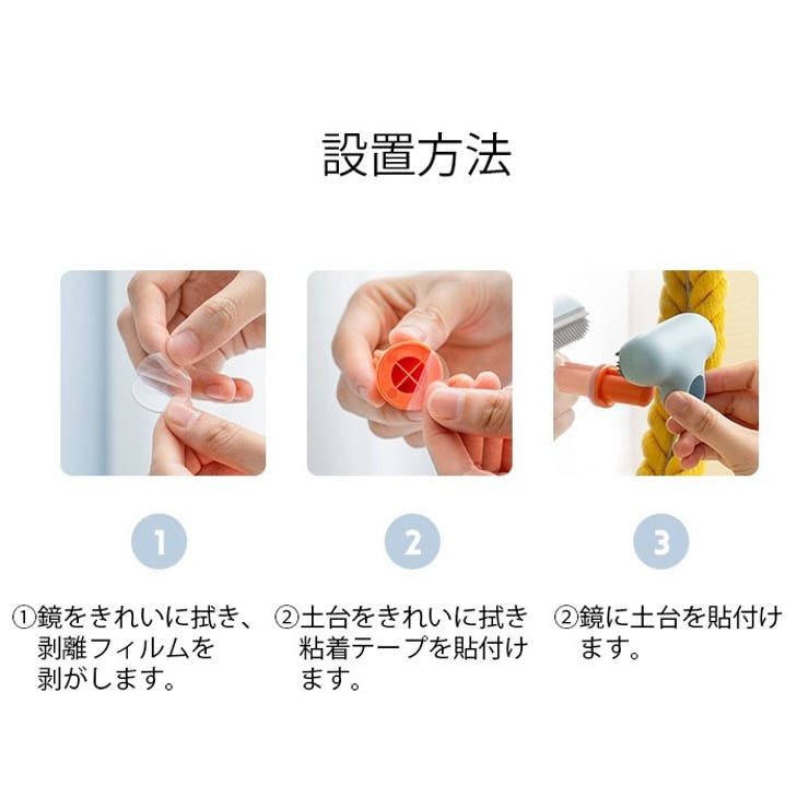 スクイージー ミニ 小型 | PlusNao | 詳細画像17 