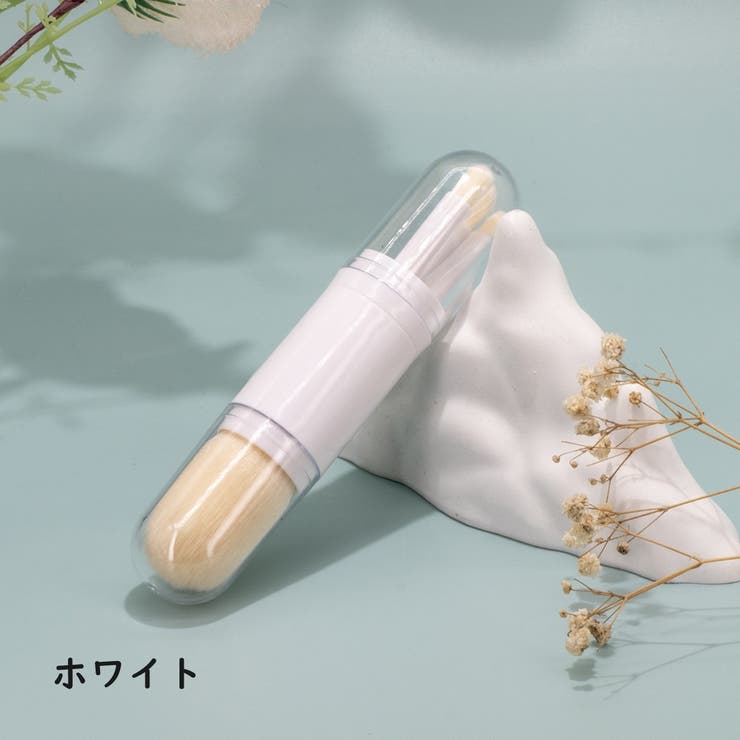 メイクブラシ 4in1 4本セット | PlusNao | 詳細画像18 