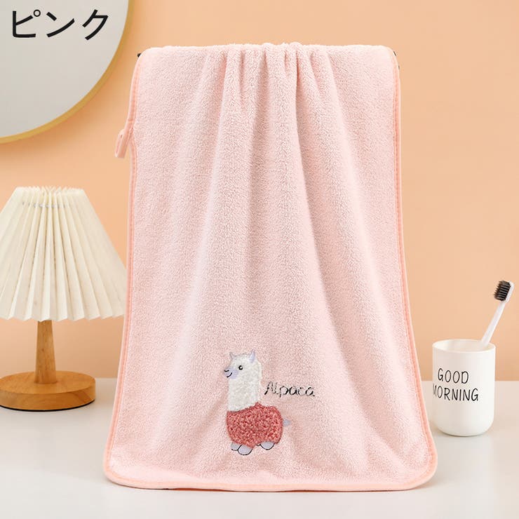 フェイスタオル 75×35cm ループ付き | PlusNao | 詳細画像12 