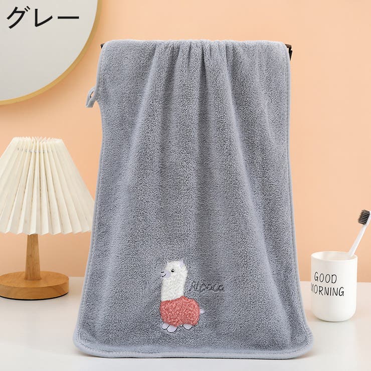 フェイスタオル 75×35cm ループ付き | PlusNao | 詳細画像13 