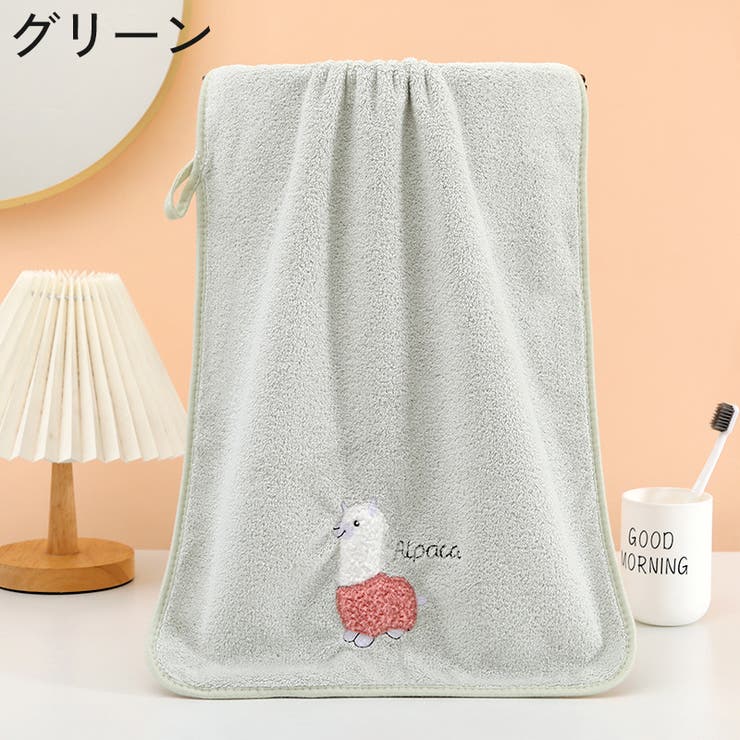 フェイスタオル 75×35cm ループ付き | PlusNao | 詳細画像14 
