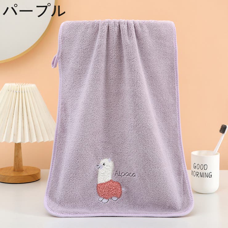 フェイスタオル 75×35cm ループ付き | PlusNao | 詳細画像15 