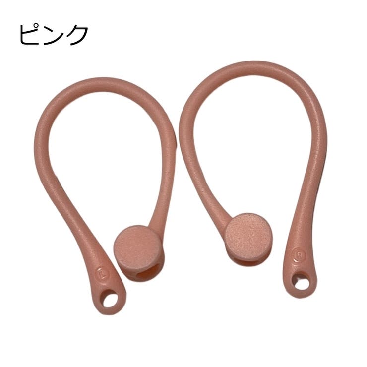 AirPods イヤーフック 両耳用 | PlusNao | 詳細画像10 