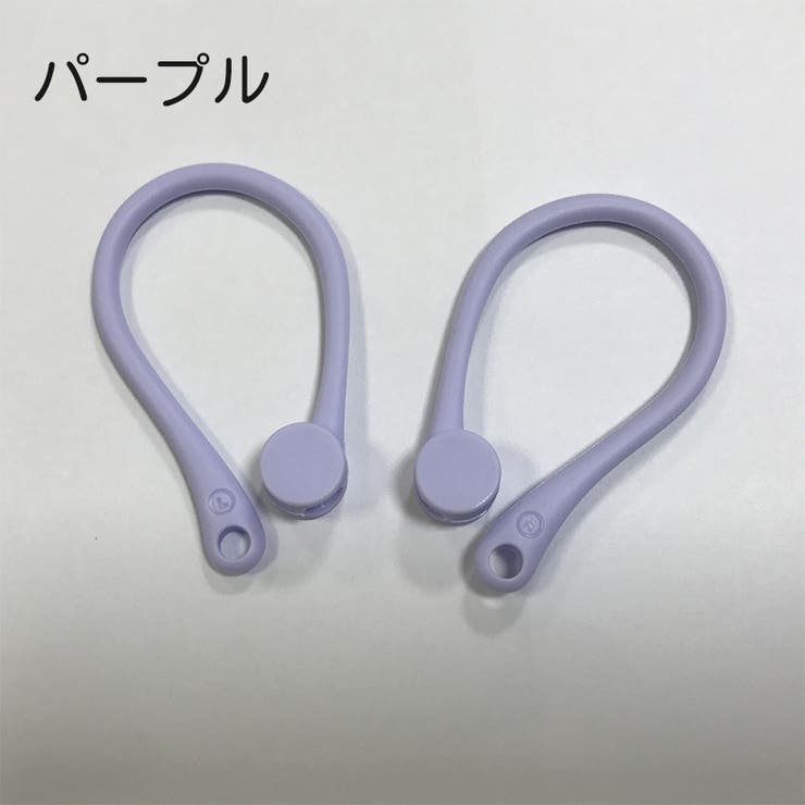 AirPods イヤーフック 両耳用 | PlusNao | 詳細画像13 