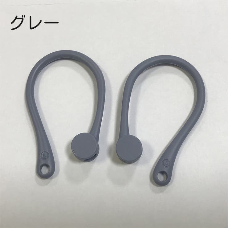 AirPods イヤーフック 両耳用 | PlusNao | 詳細画像17 