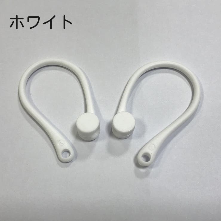 AirPods イヤーフック 両耳用 | PlusNao | 詳細画像9 