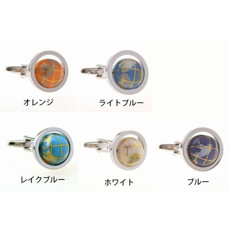 カフス カフスボタン カフリンクス | PlusNao | 詳細画像7 