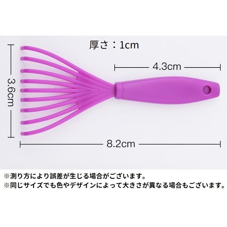 ヘアブラシクリーナー ヘアリムーバー 柄付き | PlusNao | 詳細画像6 