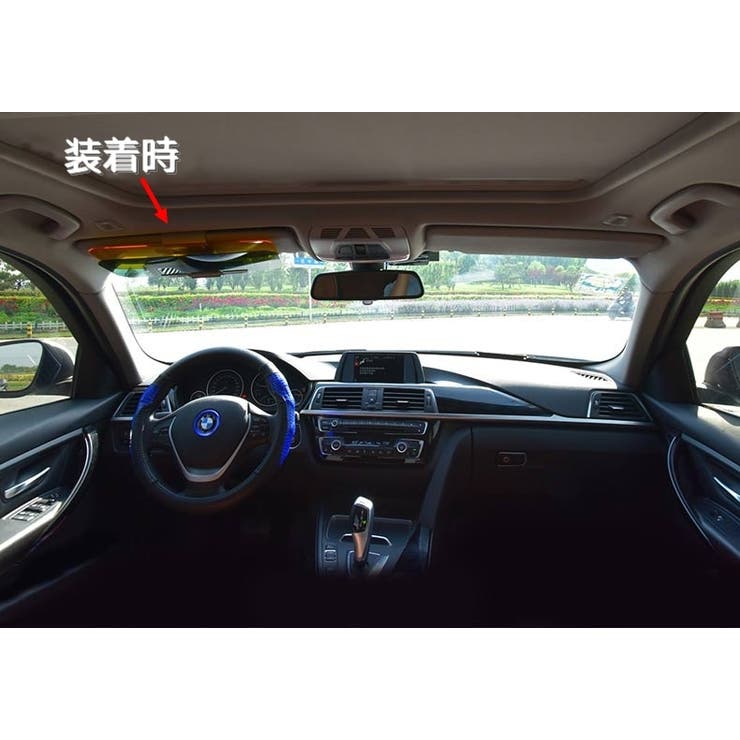 車用サンシェード サンシェイド サンバイザー | PlusNao | 詳細画像2 