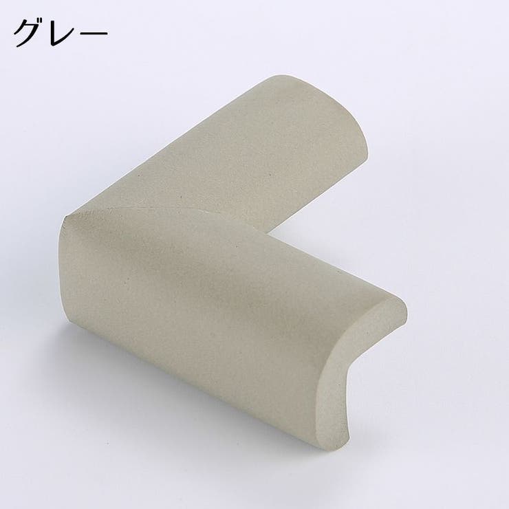 コーナークッション コーナーガード 4個セット | PlusNao | 詳細画像10 