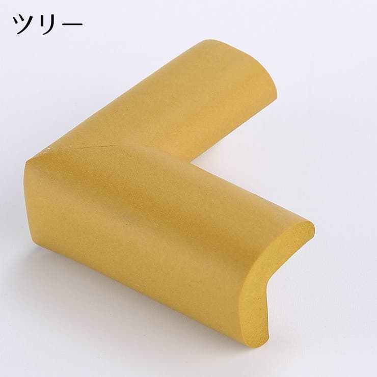 コーナークッション コーナーガード 4個セット | PlusNao | 詳細画像8 