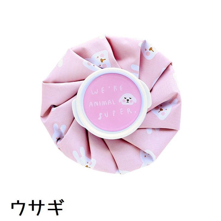 アイシングバッグ 氷嚢 氷のう | PlusNao | 詳細画像14 