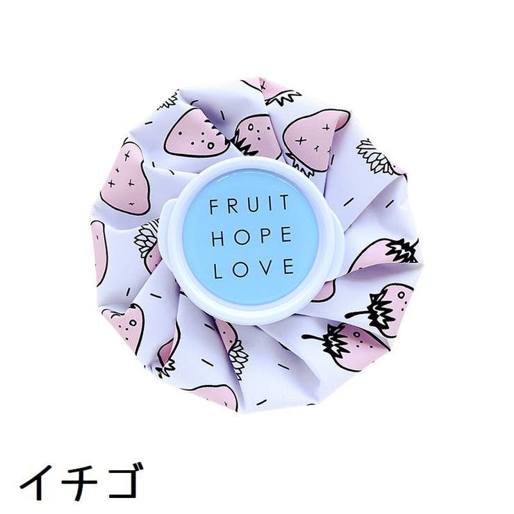 アイシングバッグ 氷嚢 氷のう | PlusNao | 詳細画像15 