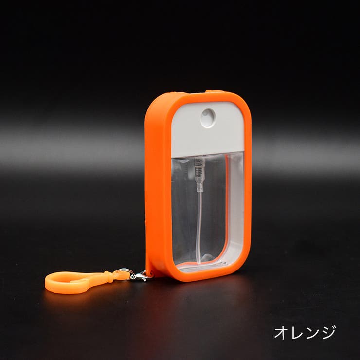 アトマイザー スプレーボトル カード型 | PlusNao | 詳細画像11 