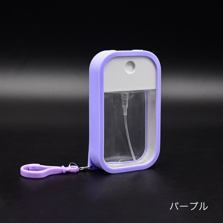アトマイザー スプレーボトル カード型 | PlusNao | 詳細画像15 