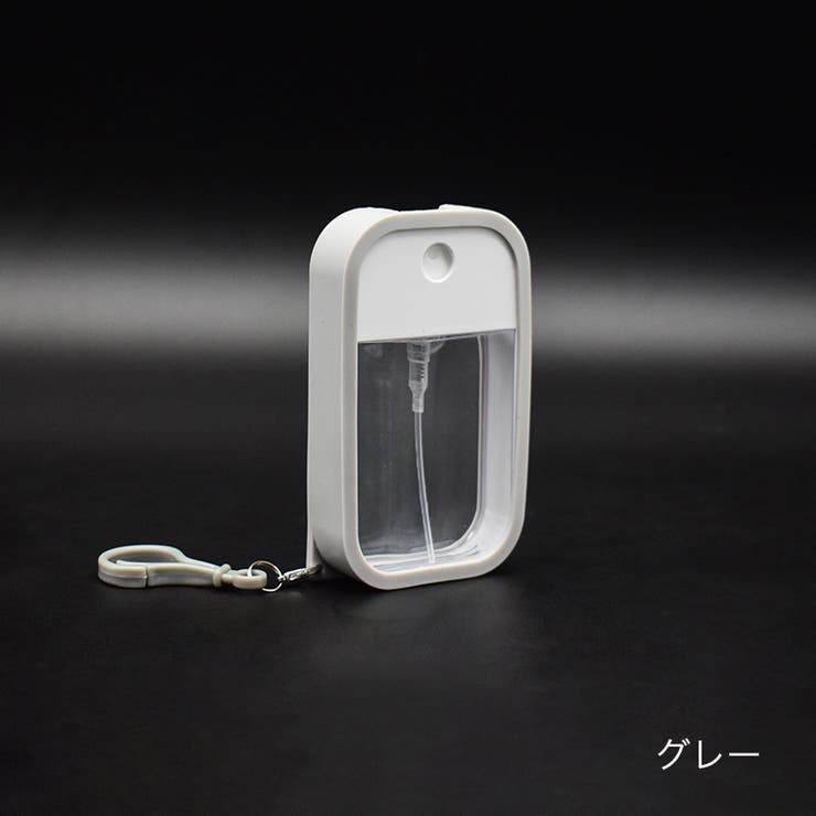 アトマイザー スプレーボトル カード型 | PlusNao | 詳細画像16 
