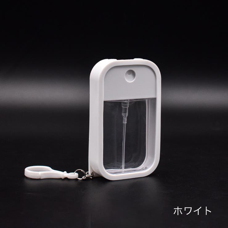 アトマイザー スプレーボトル カード型 | PlusNao | 詳細画像7 