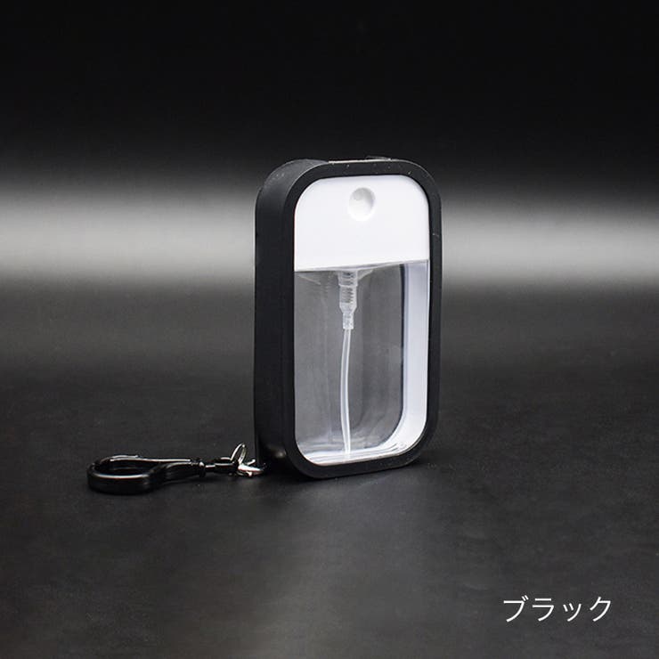 アトマイザー スプレーボトル カード型 | PlusNao | 詳細画像8 
