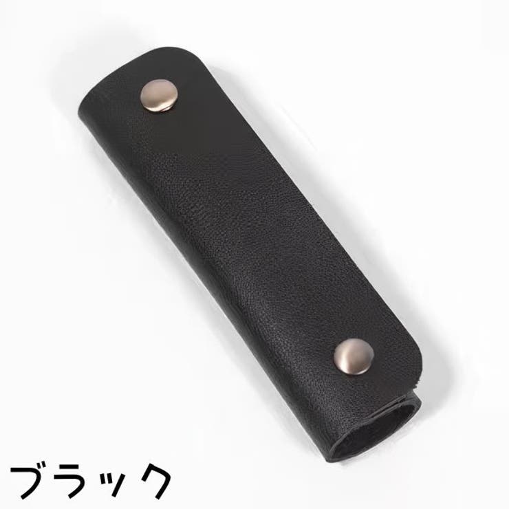 ハンドルカバー 持ち手カバー 単品 | PlusNao | 詳細画像8 