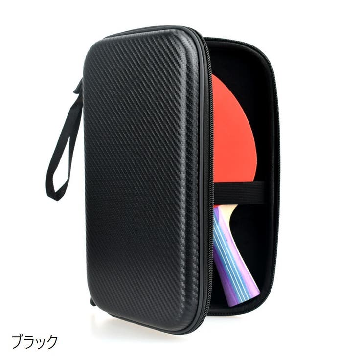 卓球ラケットケース 卓球用 ラケット収納 | PlusNao | 詳細画像7 