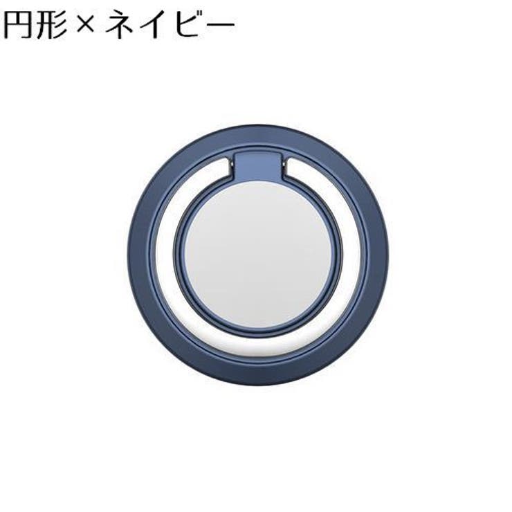 スマホリング スマホスタンド 落下防止 | PlusNao | 詳細画像19 