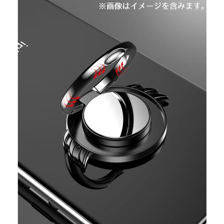 スマホリング スマホスタンド 落下防止 | PlusNao | 詳細画像7 