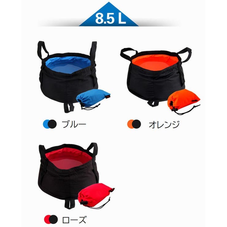 バケツ 折りたたみ アウトドア | PlusNao | 詳細画像6 