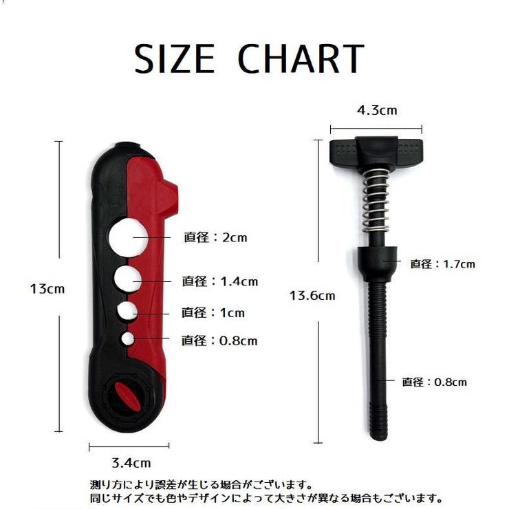ラインワンダー ラインスプーラー 釣り用品 | PlusNao | 詳細画像20 