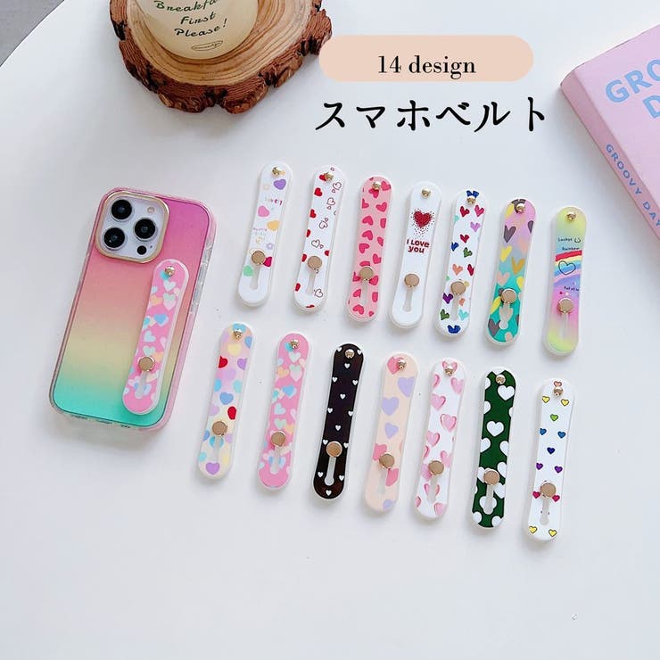 スマホベルト スマホバンド ホールドバンド | PlusNao | 詳細画像1 