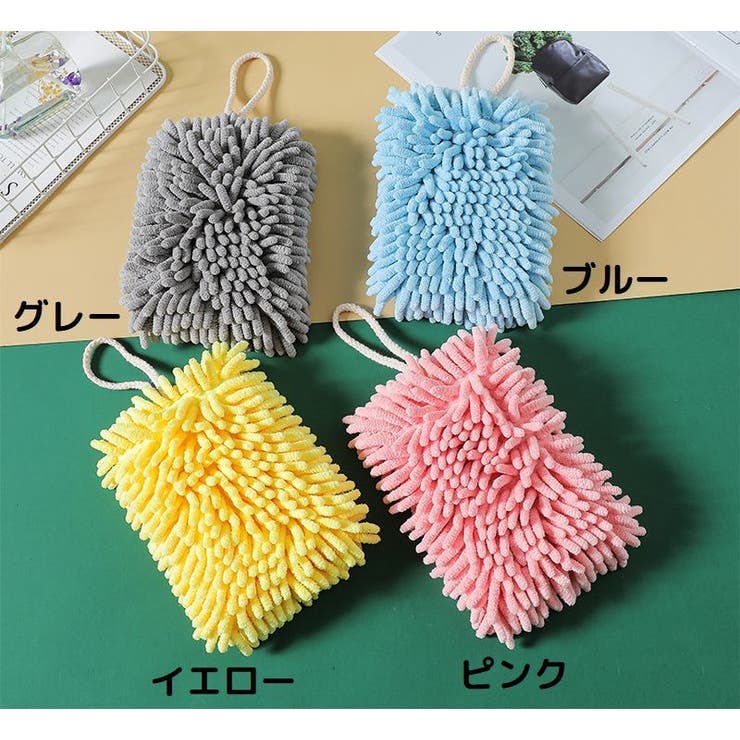 ハンドタオル キッチンタオル お手拭き | PlusNao | 詳細画像5 