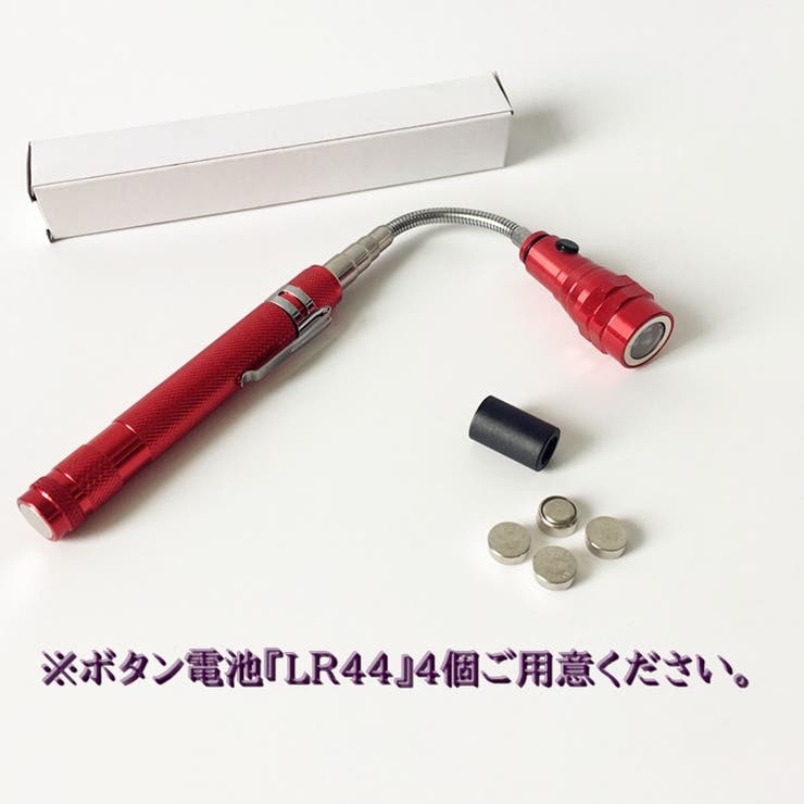 ペンライト ハンディーライト 懐中電灯 | PlusNao | 詳細画像11 