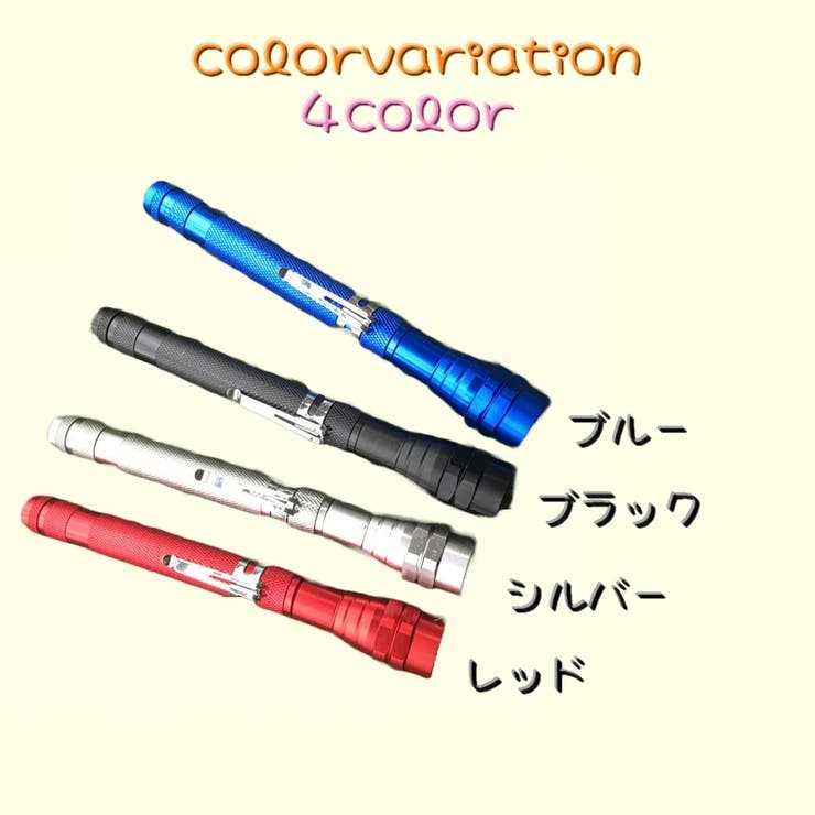 ペンライト ハンディーライト 懐中電灯 | PlusNao | 詳細画像15 