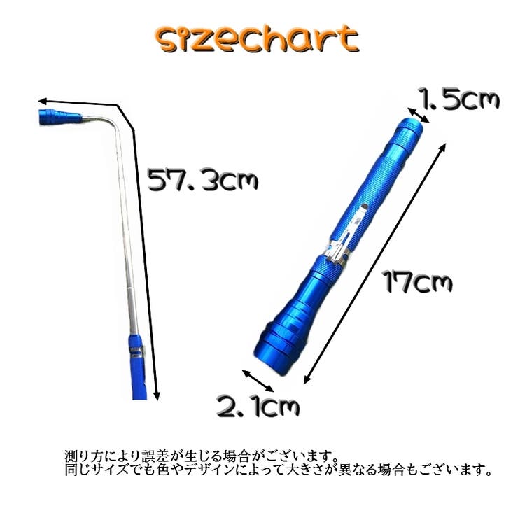 ペンライト ハンディーライト 懐中電灯 | PlusNao | 詳細画像16 