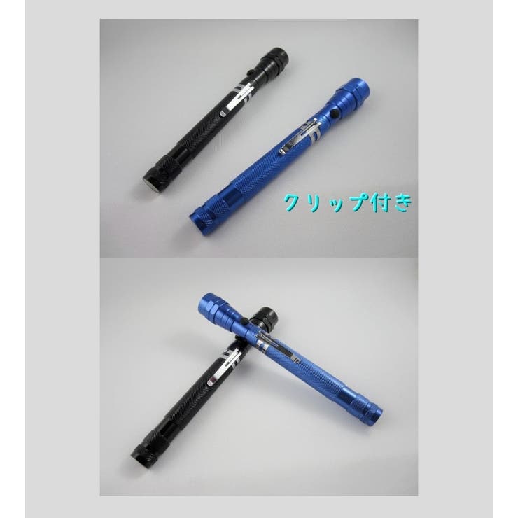ペンライト ハンディーライト 懐中電灯 | PlusNao | 詳細画像7 