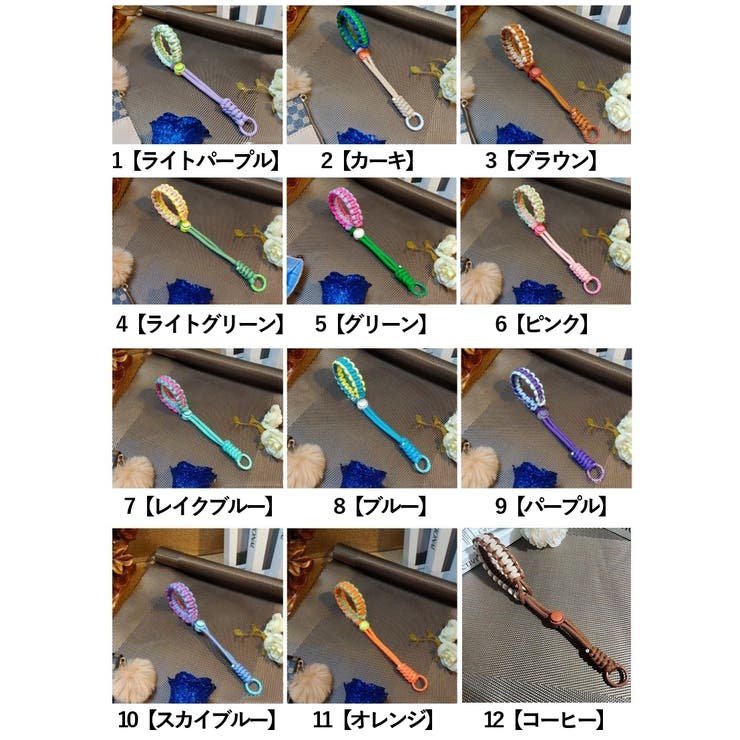 スマホリング リングストラップ スマホリングストラップ | PlusNao | 詳細画像17 