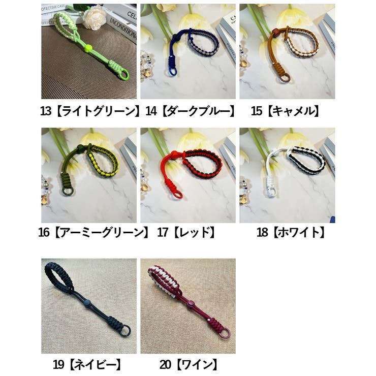 スマホリング リングストラップ スマホリングストラップ | PlusNao | 詳細画像18 