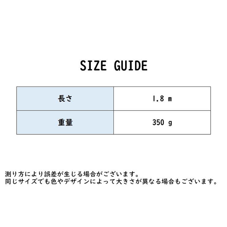 ハンモック 吊り下げ ネットのみ | PlusNao | 詳細画像13 