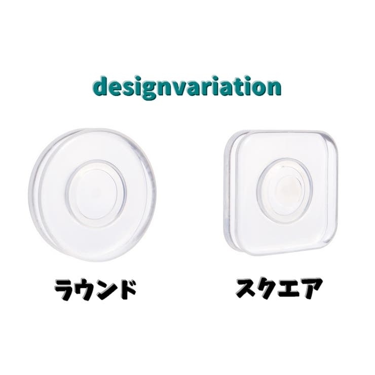 車用スマホホルダー カー用品 車内 | PlusNao | 詳細画像19 