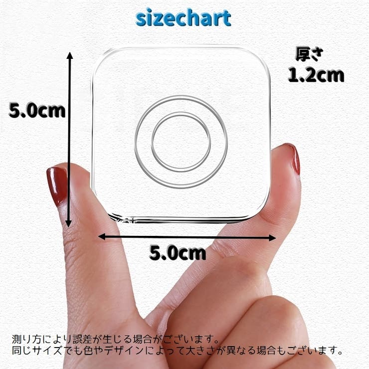 車用スマホホルダー カー用品 車内 | PlusNao | 詳細画像20 