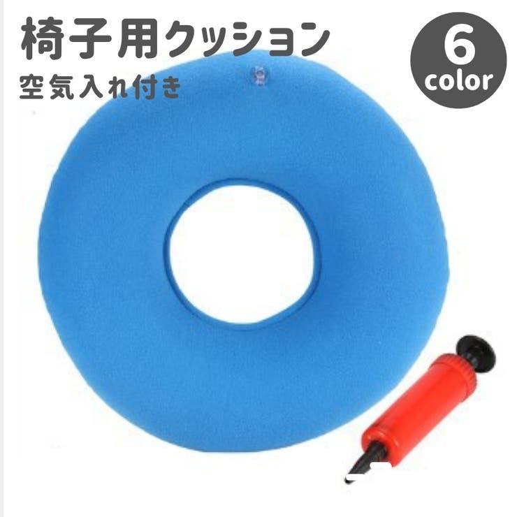 椅子用クッション チェアクッション イス | PlusNao | 詳細画像1 