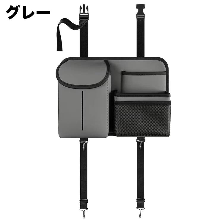 シートバックポケット 車載 カーポケット | PlusNao | 詳細画像6 