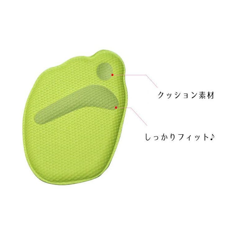 ハーフインソール つま先クッション 靴用品 | PlusNao | 詳細画像9 