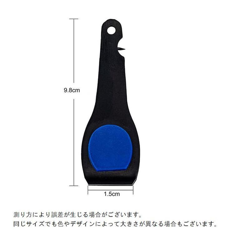 ラインカッター リール付き フィッシング用品 | PlusNao | 詳細画像10 