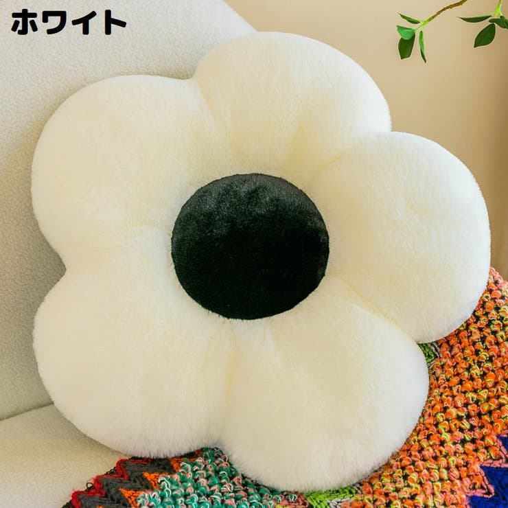 フロアクッション シートクッション 直径50cm | PlusNao | 詳細画像16 