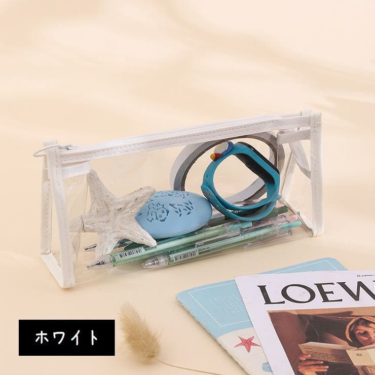 ペンケース 筆入れ ファスナー式 | PlusNao | 詳細画像11 
