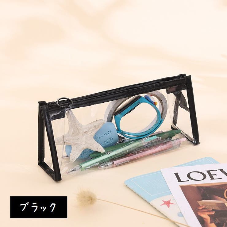 ペンケース 筆入れ ファスナー式 | PlusNao | 詳細画像12 