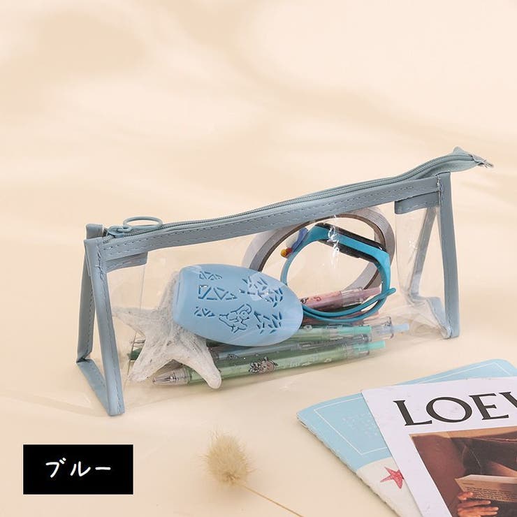ペンケース 筆入れ ファスナー式 | PlusNao | 詳細画像14 