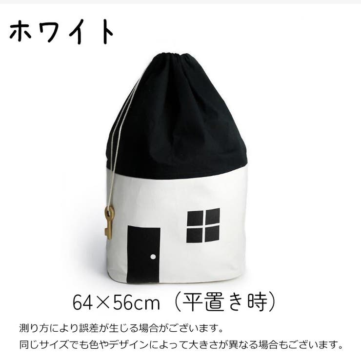 収納袋 巾着袋 ストレージ | PlusNao | 詳細画像8 