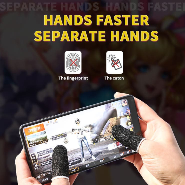指サック 10個セット スマホ用 | PlusNao | 詳細画像3 