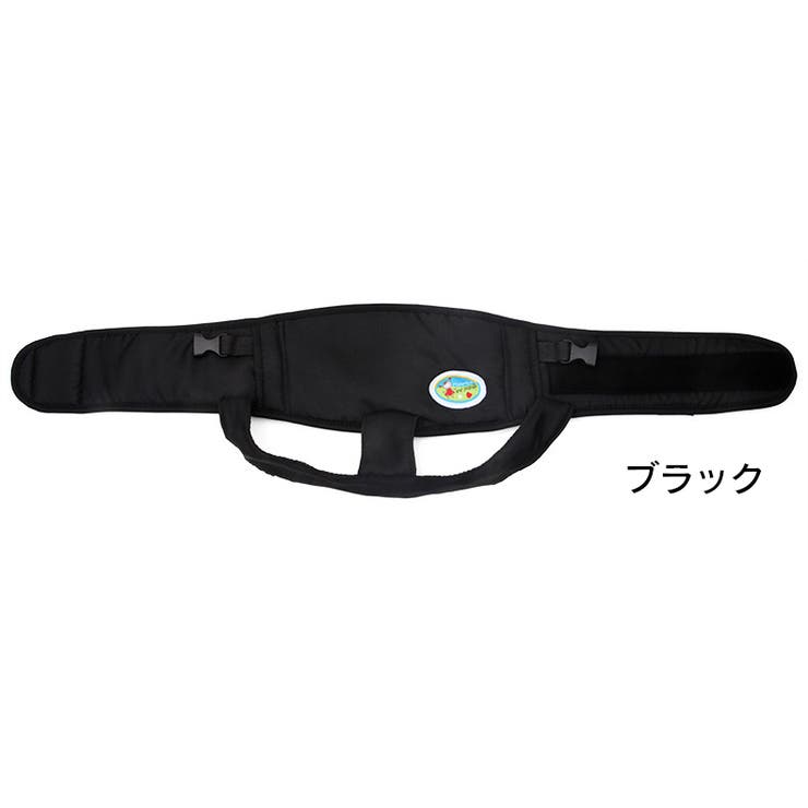 チェアベルト ベビー ベビーチェア | PlusNao | 詳細画像16 